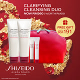 [CNY] Shiseido Defense Preparation Clarifying Cleansing Foam 125ml Set RM360 (Worth RM551)