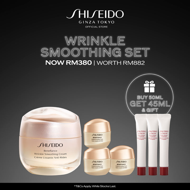 [Black Friday Cyber Monday] Shiseido Benefiance Wrinkle Smoothing Cream 50ml Set RM380 (Worth RM882)