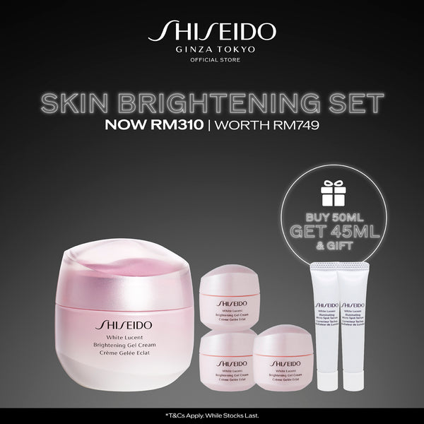 [Black Friday Cyber Monday] Shiseido White Lucent Brightening Gel Cream 50ml Set RM310 (Worth RM749)