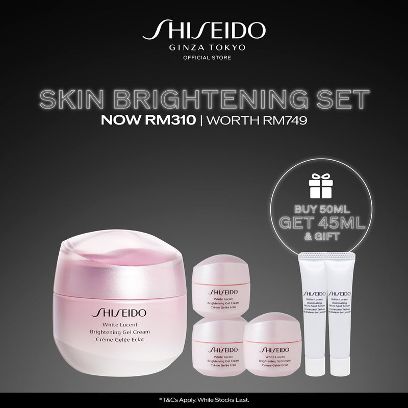 [Black Friday Cyber Monday] Shiseido White Lucent Brightening Gel Cream 50ml Set RM310 (Worth RM749)