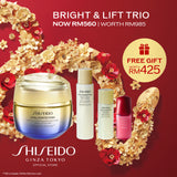 [CNY] Vital Perfection Uplifting and Firming Advanced Cream 50ML RM560 (Worth RM985)