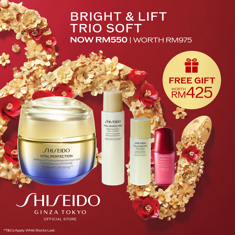 [CNY] Shiseido Vital Perfection Uplifting And Firming Advanced Soft Cream 50ml (Anti-Aging) Set RM550 (Worth RM975)