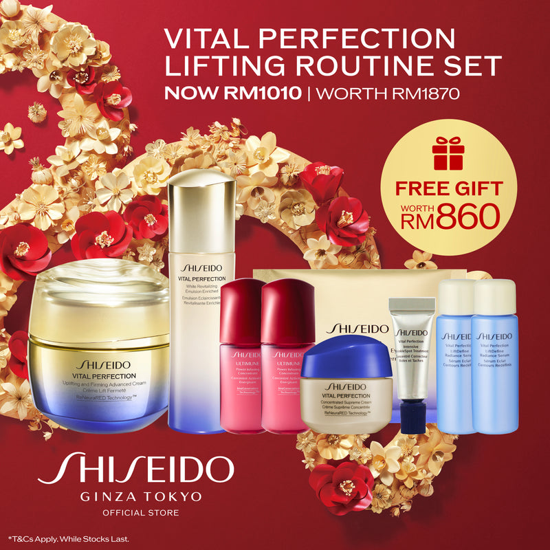 [CNY] Vital Perfection Uplifting and Firming Advanced Cream 50ml & Vital Perfection Bright Revitalizing Emulsion Enriched 100ML RM1,010 (Worth RM1,870)