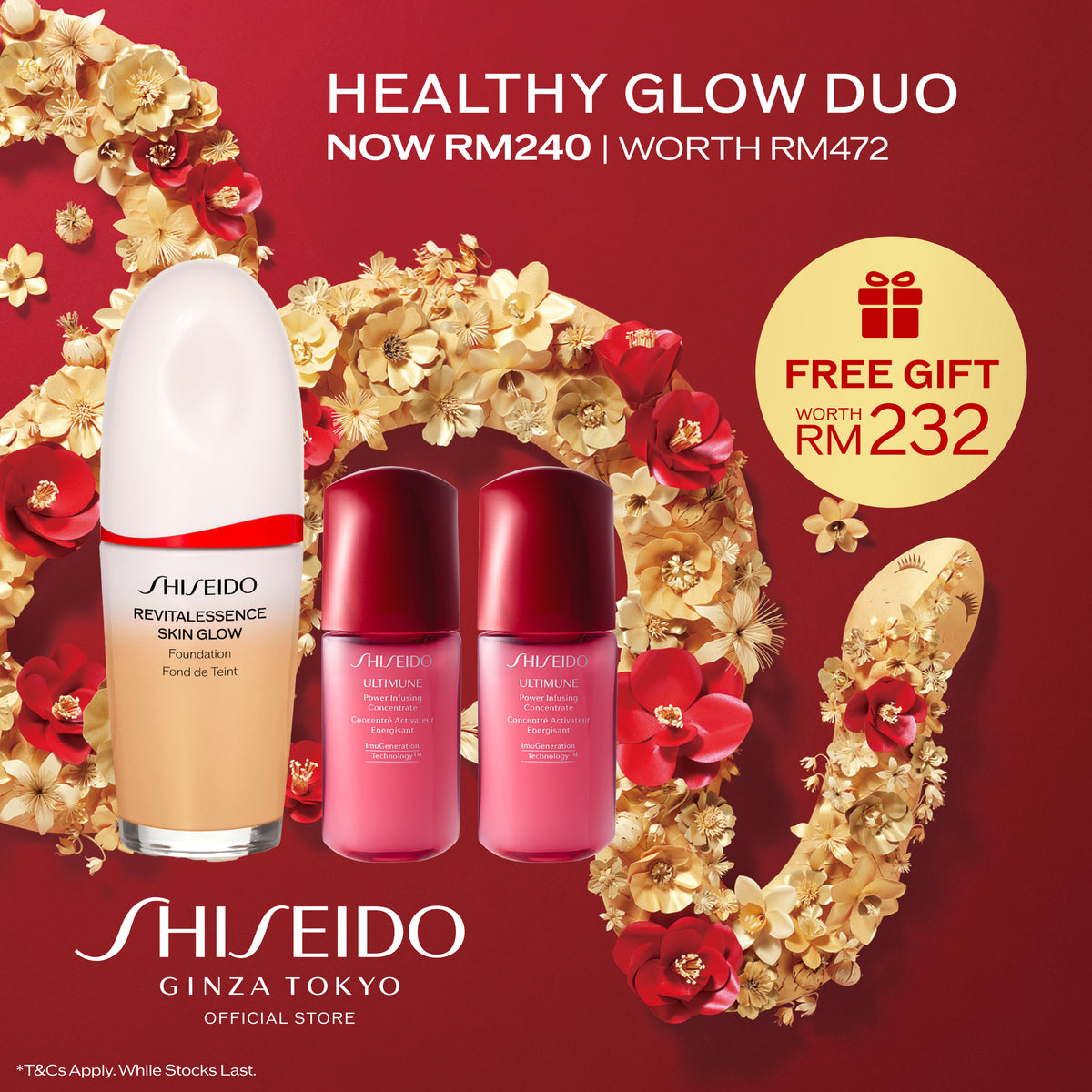 On sale Shiseido Skin Strengthening Duo with Set