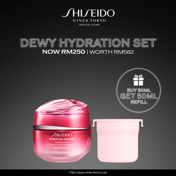 [Black Friday Cyber Monday] Shiseido Essential Energy Hydrating Cream 30ml Set RM250 (Worth RM740)