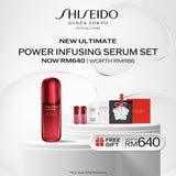 [July Exclusive | 1 Jul -31 Jul] Shiseido NEW Ultimune  Power Infusing Serum Set RM640 (Worth RM1,186)