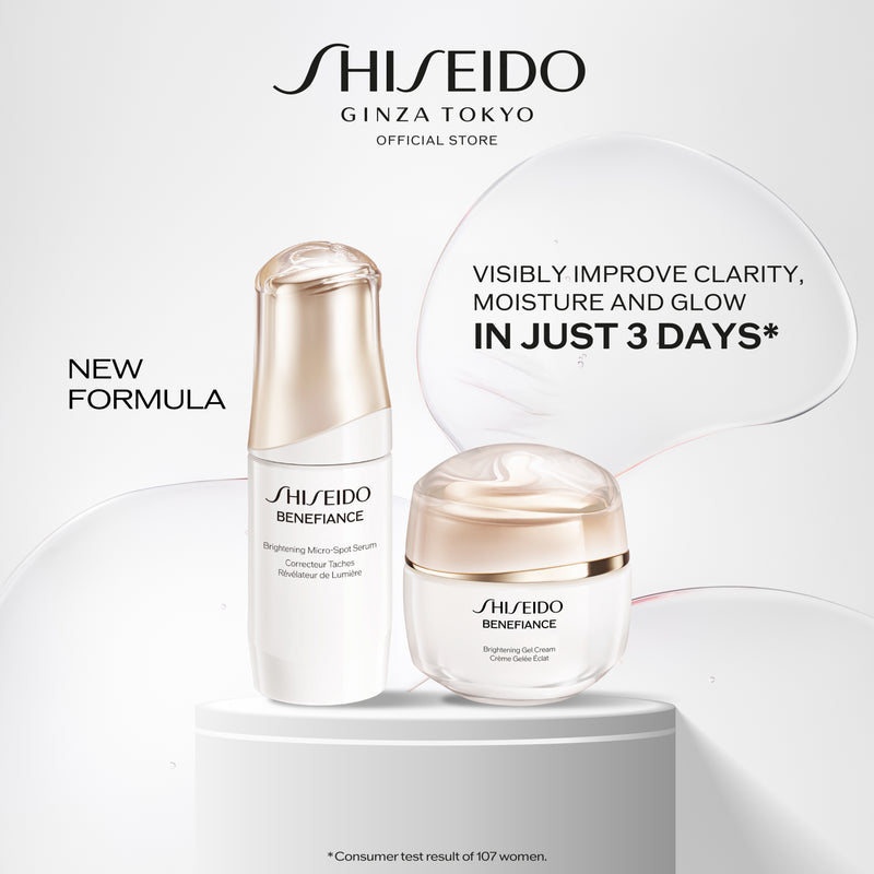 NEW Shiseido Benefiance Brightening Kit RM865 (Worth RM1,198)