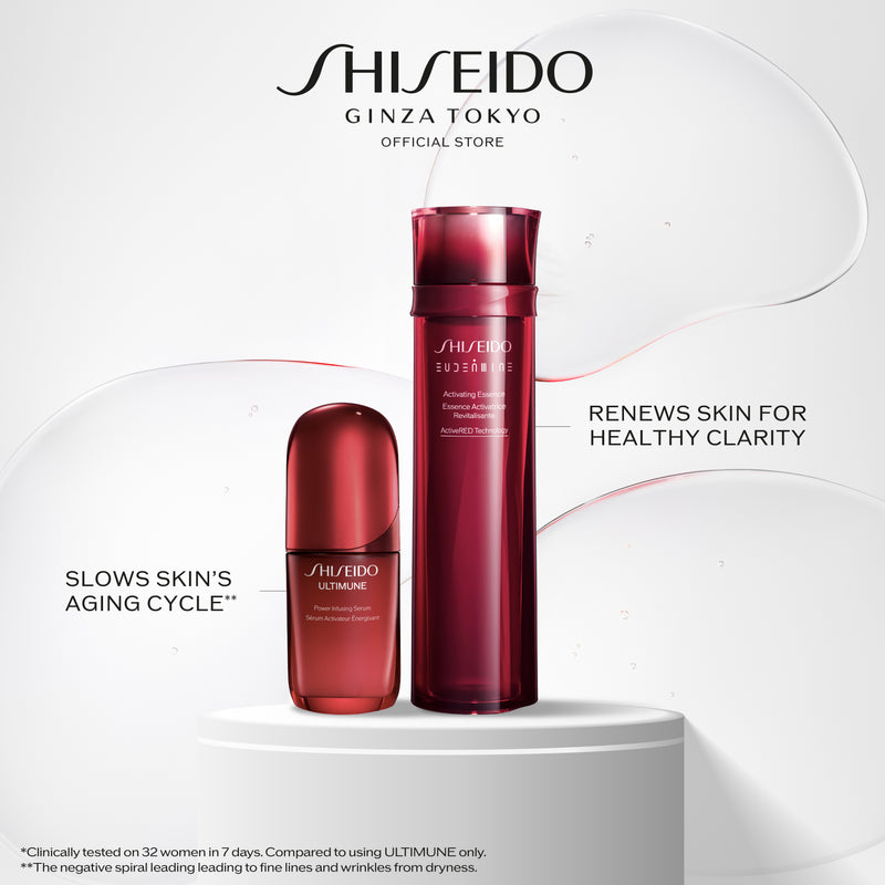 [July Exclusive | 1 Jul -31 Jul] SHISEIDO 25SS ASR UTM 30ML RECRUITMENT SET RM335 (Worth RM560)