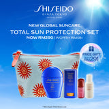 [New GSC Exclusive] Shiseido Total Sun Protection Set - Global Suncare Protector Lotion 50ml & Clear Stick 20ml (Sun Protection) RM290 (Worth RM581)