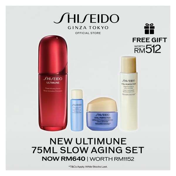 [NEW ULTIMUNE Exclusive | 1 Mar - 30 Apr] Shiseido New Ultimune Power Infusing Concentrate Serum 75ml (Anti-Aging) RM640 (Worth RM1152)