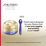 [NEW] Shiseido Uplifting & Firming Advanced Eye Cream 15ml (Anti-Aging)