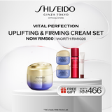 [Aug Exclusive | 1 Aug - 31 Aug] Shiseido Vital Perfection Uplifting and Firming Advanced Cream 50ML RM560 (Worth RM1,026)