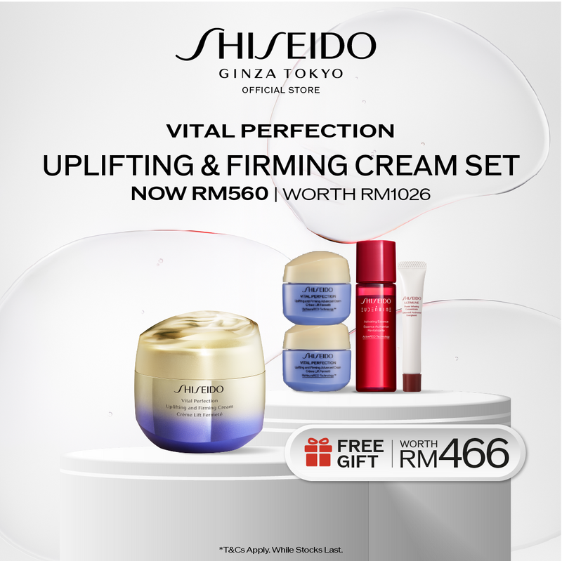 [Aug Exclusive | 1 Aug - 31 Aug] Shiseido Vital Perfection Uplifting and Firming Advanced Cream 50ML RM560 (Worth RM1,026)