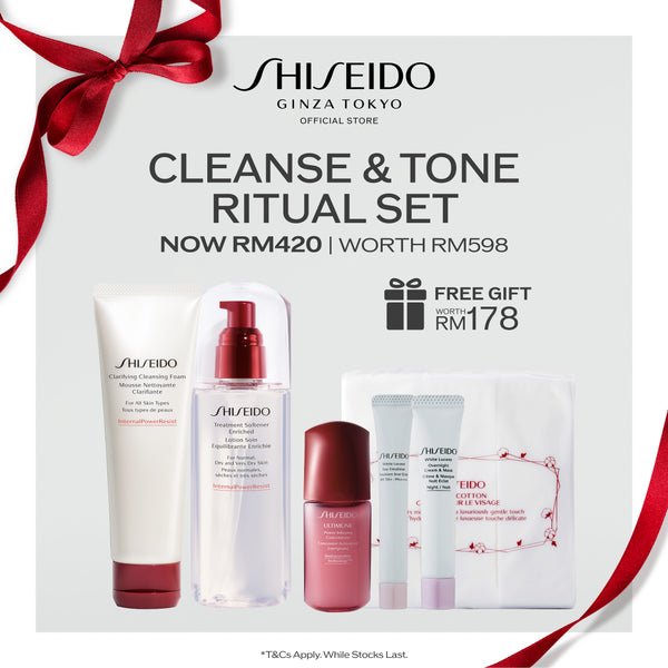 [Valentine's Day | 31 Jan -14 Feb] Shiseido Defend Preparation Clarifying Cleansing Foam 125ml (Cleansing) Set RM420 (Worth RM598)