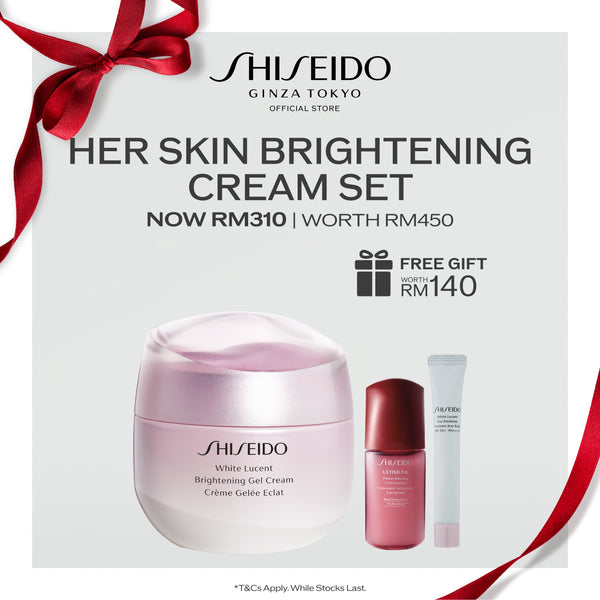 [Valentine's Day] Shiseido White Lucent Brightening Gel Cream 50ml (Brightening) Set RM310 (Worth RM450)