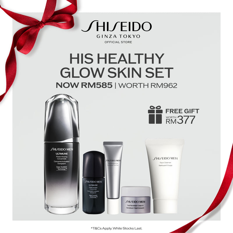 [Valentine's Day] Shiseido Men Ultimune Power Infusing Concentrate Serum 75ml (Anti-Aging) RM585 (Worth RM962)