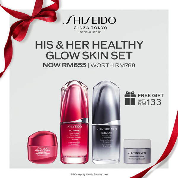 [Valentine's Day] Shiseido Ultimune Power Infusing Concentrate Serum 30ml + Men Ultimune Power Infusing Concentrate serum 30ml RM655 (Worth RM788)