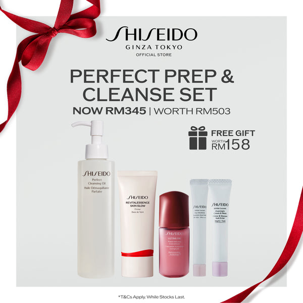 [Valentine's Day | 31 Jan -14 Feb] Shiseido Global Skincare Perfect Cleansing Oil 300ml + RevitalEssence Skin Glow Primer Set RM345 (Worth RM503)