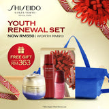 [Holiday Season] Shiseido Vital Perfection Uplifting & Firming Cream 50ml (Anti-Aging) RM550 (Worth RM913)