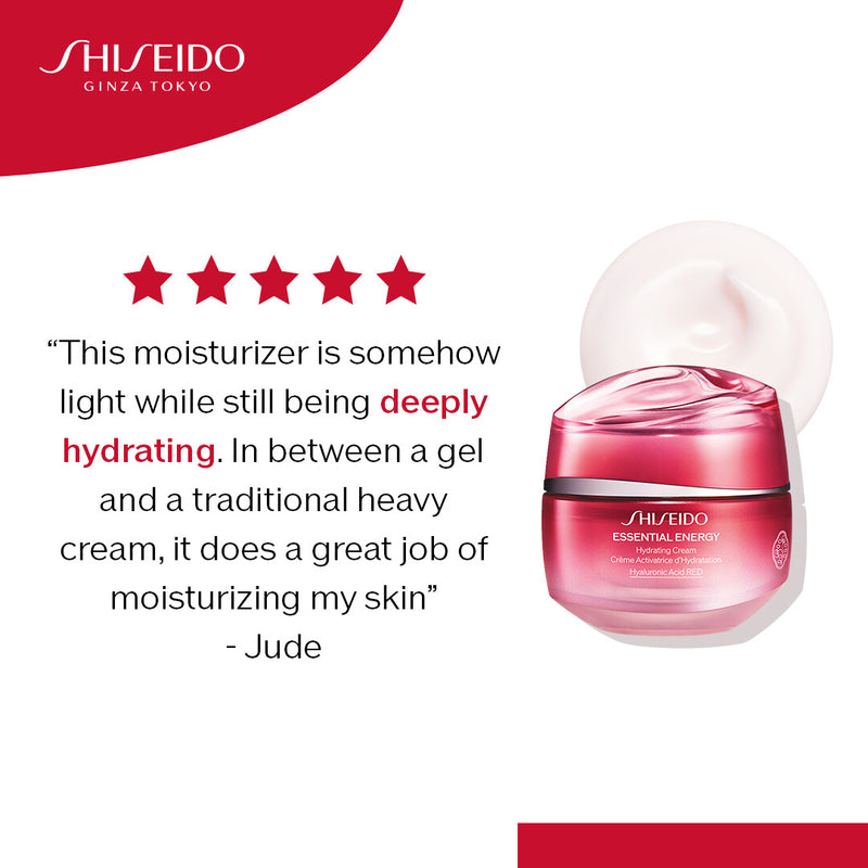 [Aug Exclusive | 1 Aug - 31 Aug] Shiseido Essential Energy Hydrating Cream 50ml Set RM250 (Worth RM530)