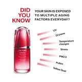 [CNY] Shiseido Ultimune Power Infusing Concentrate Serum 75ml (Anti-Aging) RM585 (Worth RM890)