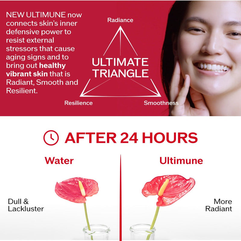 [CNY] Shiseido Ultimune Power Infusing Concentrate Serum 75ml (Anti-Aging) RM585 (Worth RM890)