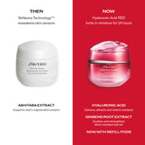 [Holiday Season] Shiseido Essential Energy Hydrating Cream 50ml (Hydrating) RM250 (Worth RM426)