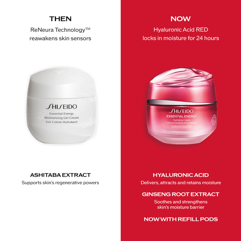 [Holiday Season] Shiseido Essential Energy Hydrating Cream 50ml (Hydrating) RM250 (Worth RM426)